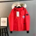 Canada Goose Expedition Parka, Navy Blue Cream Grey Black Dark Grey Camo #B68772