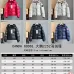 Canada Goose Hooded Down Jacket, White Red Navy Black #B68771