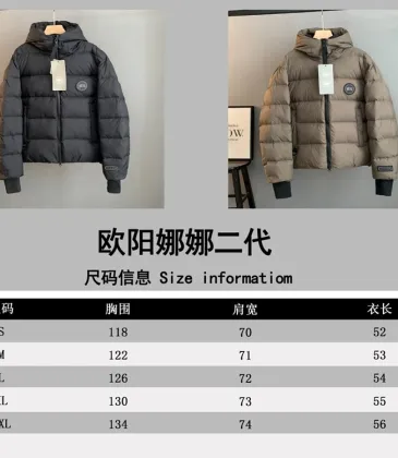Canada Goose Hooded Puffer Jacket, Black Camel #B68780