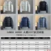 Canada Goose Lightweight Hooded Down Puffer Jacket, Navy Black White #B68781
