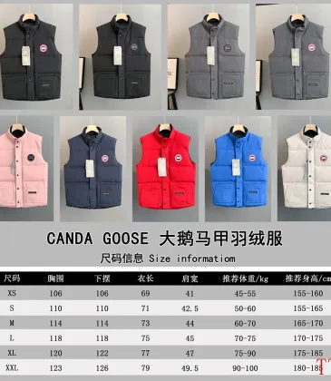 Canada Goose Unisex Snap Button Quilted Down Puffer Vest #B68789