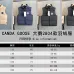 Canada Goose Unisex Stand Collar Back Stripe Down Puffer Vest #B68787