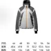 Louis Vuitton Color‑block Hooded Down Jacket, Grey Black #B68302