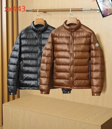 Moncler Glossy Stand‑Collar Quilted Down Puffer Jacket, Black &amp; Brown #B67674