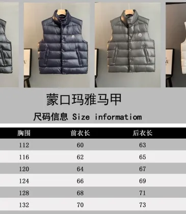 Moncler Stand Collar Sleeveless Down Vest Puffer Gilet #B68806