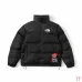 The North Face 1996 Classic Stand Collar Puffer Cotton Jacket Unisex #B68799