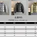 The North Face 90s Retro Puffer Down Jacket Stand Collar #B68794
