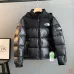 The North Face Hooded Color Block Puffer Down Jacket Unisex #B68795
