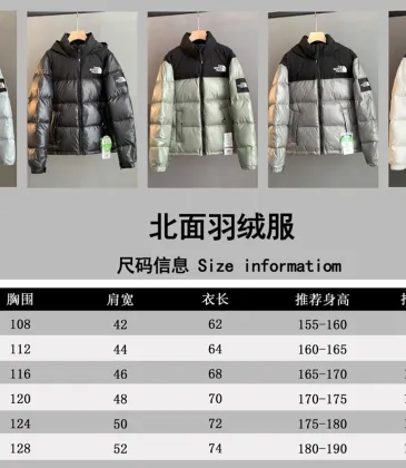 The North Face Hooded Color Block Puffer Down Jacket Unisex #B68795