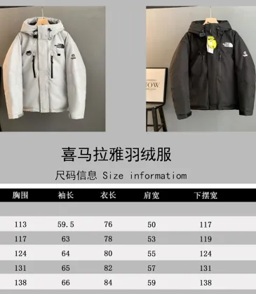 The North Face Retro Himalayan Mountain Parka Down Jacket Unisex #B68796