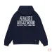 AMIRI Grid Text Print Hoodie, Multi-color Options #B68872