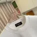 Balenciaga Hoodies for Men #A54760