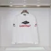 Balenciaga Hoodies for Men #A57538