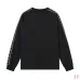 Balenciaga Hoodies for Men #A64694