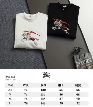 Burberry Equestrian Knight Embroidered Crewneck Sweatshirt, Classic Logo Pullover #B68997