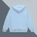 D-ior Light Blue Hoodie With Signature Monogram Pattern And Classic Hooded Style #A54431