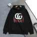 Gucci Classic Color Block GG Logo Hoodie, White, Grey, Black #B68821