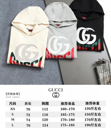 Gucci Classic Color Block GG Logo Hoodie, White, Grey, Black #B68821