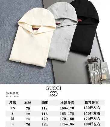 Gucci Classic Embroidered Solid Logo Hoodie, White, Grey, Black #B68822