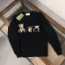 Gucci Hoodies for MEN #A59193
