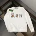 Gucci Hoodies for MEN #A59193