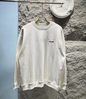Martin Margiela Hoodies #B68685