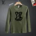 Louis Vuitton Hoodies for MEN thermal sweatshirt #A58945