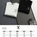 Louis Vuitton Rhinestone Crewneck Sweatshirt, White, Black #B68810