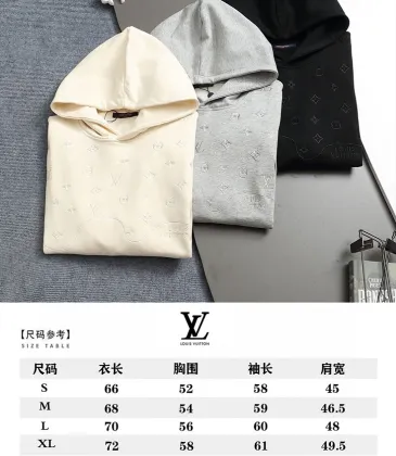 Louis Vuitton Solid Color Embroidery Hoodie, White, Grey, Black #B68809