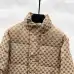 Balenciaga Coats/Down Jackets #A56554