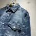 Balenciaga jackets for men #A60500