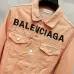 Balenciaga jackets for men #A64897