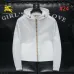 Burberry Jackets for Kid #A62168