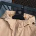 Burberry Blue Embroidered Logo Hooded Windbreaker Jacket, Khaki #B68290