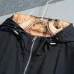 Burberry Embroidered Logo Hooded Windbreaker Jacket, Black #B68289