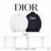 Dior Embroidered Logo Padded Bomber Jacket, White and Black #B68836