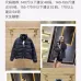 D-ior jackets for men #99899217