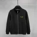Fendi Full Zip Stand Collar Sweat Jacket With Yellow Eyes Logo, Black #B69216