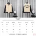 Givenchy Runway Beige Black Sleeve Zip Varsity Jacket #B68992