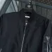 Loewe Bomber Jacket With Anagram Embroidery, Black #B68286