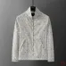 Louis Vuitton 26FW Stand Collar Full Print Daisy Zip Jacket, Beige #B68852
