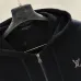 Louis Vuitton Heavyweight Zip Up Hoodie Jacket, Black 460g #B68814