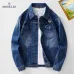 Moncler Jackets for Kid #A59211