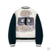 Off-White Cream Dark Green Sleeve Heavy Embroidery Varsity Jacket #B68988