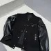Prada Dark Style Wool Leather Varsity Bomber Jacket, Black #B68844