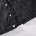 Prada Jackets for MEN #A58946