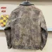 Prada Jackets for MEN #A59856