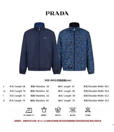 Prada Reversible Floral Print Stand Collar Jacket, Navy, Blue Floral #B68846