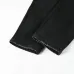 AMIRI Jeans for Men #B69007