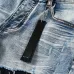 AMIRI Jeans for Men #B69009